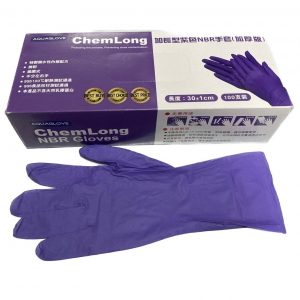 紫色手套