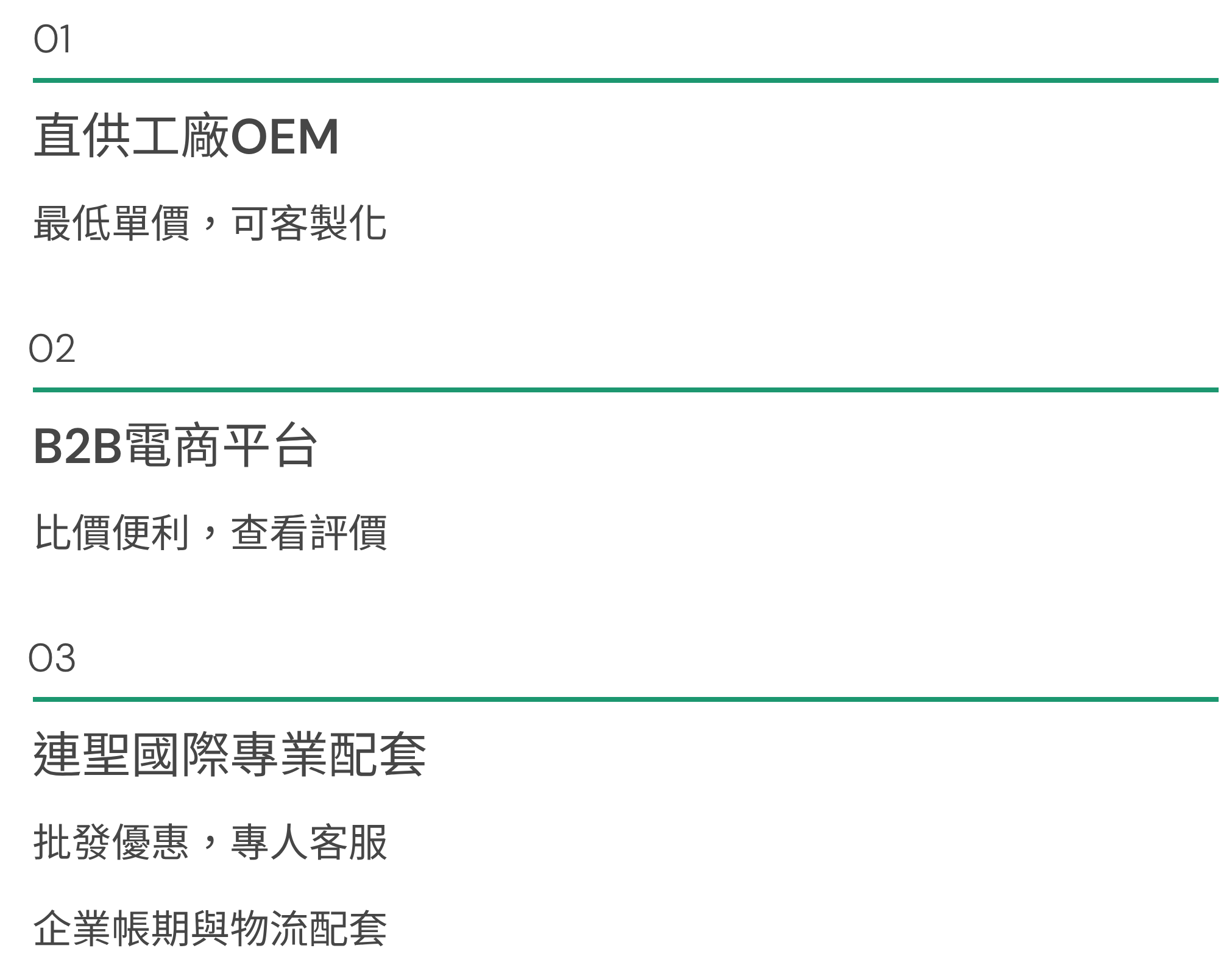 NBR手套哪裡買?