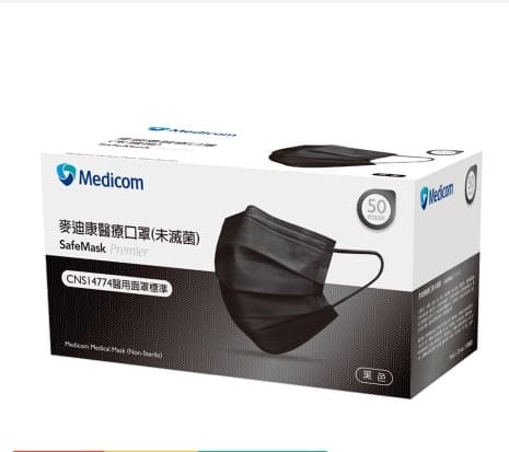 麥迪康醫療口罩